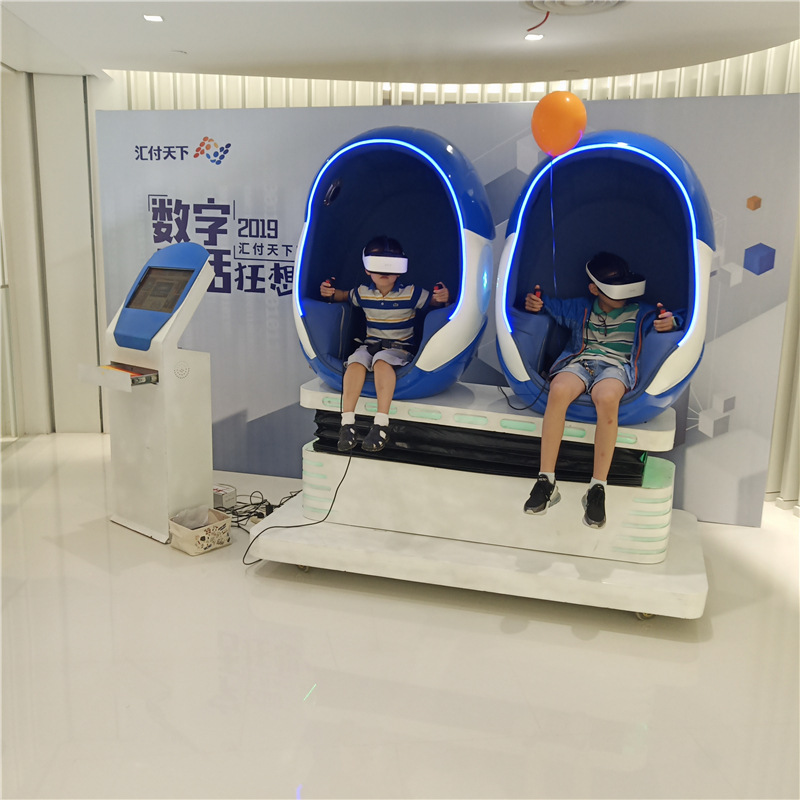 2025年NOLO X1 4K VR一体机对比评测：与Ocu